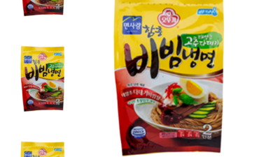 면사랑 함흥냉면 솔직 후기! 🍜 할인 꿀팁까지